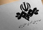 راه جدید رسیدن به پست نان و آب دار در کشور کشف شد؛
مجریان تلویزیون پی در پی در دستگاه های اجرایی پست می گیرند؛ از اهواز تا کیش