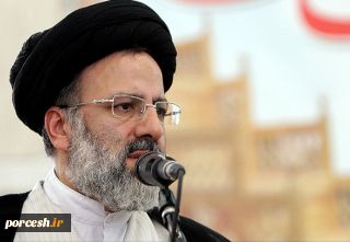 رییسی رسما نامزدی خود را برای انتخابات ریاست جمهوری اعلام کرد