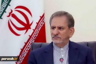 جهانگیری انصراف داد