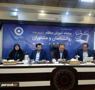 رییس سازمان بهزیستی اعلام کرد:

اختلال روانی 23.4 درصدی جمعیت 15 تا 64 سال کشور