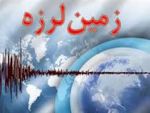 زمین لرزه 5:2ریشتری ملارد، تهران را لرزاند 2