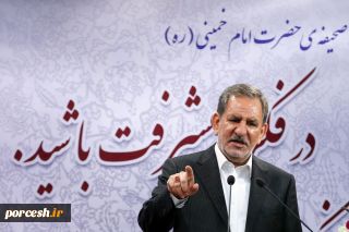 جهانگیری: کسانی که بانی این قضایا در کشور هستند دود آن به چشم خودشان خواهد رفت؛ آنها فکر می‌کنند که با این کار به دولت آسیب می‌زنند