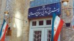 پاسخ ایران به آمریکا؛ تحریم لاریجانی عبور از 'تمام خطوط قرمز' است 2