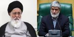 پاسخ تند مطهری به علم‌‌الهدی درباره 'پیامک‌های تهدیدآمیز' 2