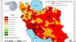 «دومیلیون نفر» به علت کمبود آب مجبور به ترک استان البرز می‌شوند 2