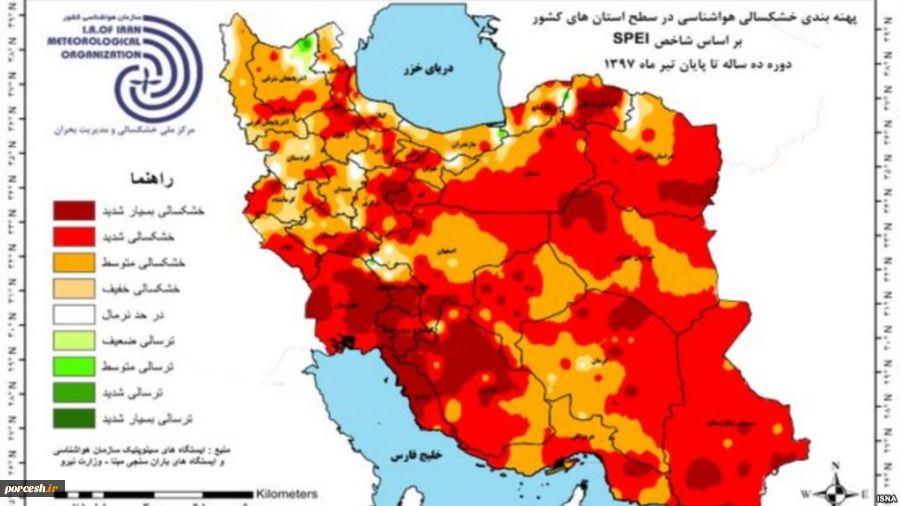 «دومیلیون نفر» به علت کمبود آب مجبور به ترک استان البرز می‌شوند 2