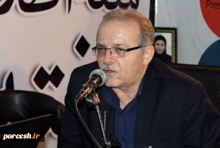 مدیرعامل آبفای اهواز برکنار شد