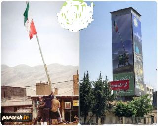 وقتی شهرداری تهران نمادهمبستگی ملی در پلدختر سیل زده را به نفع خود مصادره کرد!