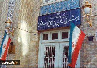 ایران تلویحاً الحاق چهار استان اوکراین به روسیه رد کرد؛
موضع ایران درباره الحاق ۴ منطقه اوکراین به روسیه-پاسخ ایران به ادعای تحویل پهپاد به روسیه