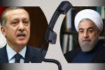 درتماس تلفنی روحانی و اردوغان مطرح شد؛

ایران از ترکیه خواست توافق ها میان دو کشور را اجرا کند 2