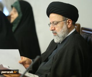 رئیس قوه قضاییه: فاصله فقیر و غنی با یارانه های پنهان بیشتر می‌شود