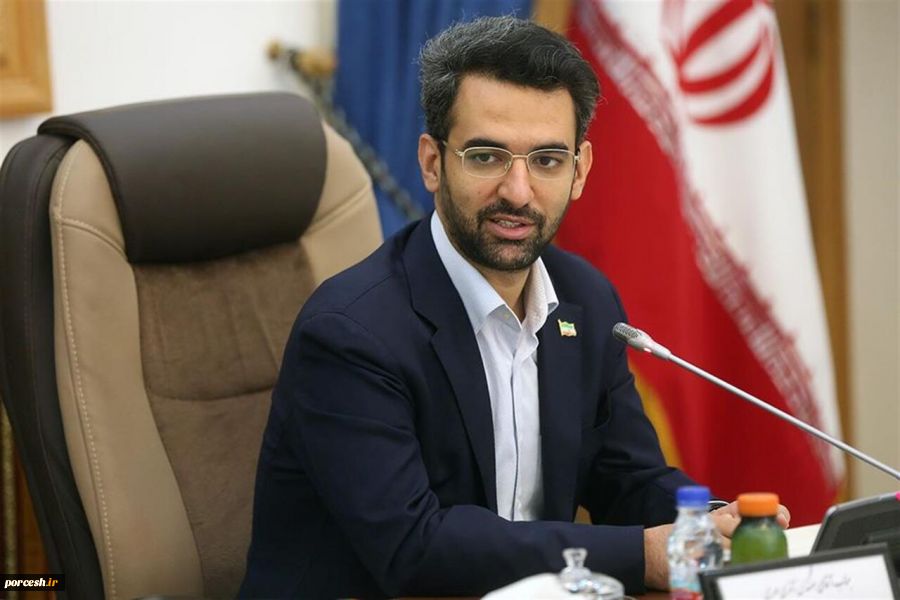 آذری جهرمی: انتظار ندارم به سرود ملی توهین شود و لبخند بزنید 2