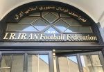 نامه ایران به AFC: مراقب حساسیت‌های بازی در عراق باشید 2