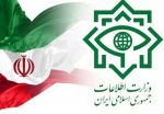 وزارت اطلاعات: همکاری با شورای فرهنگی انگلیس پیگرد قانونی دارد 2