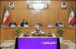 جلسه هیات دولت بدون روحانی