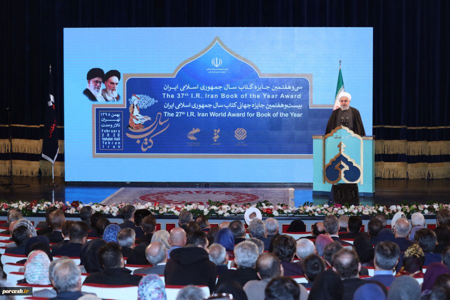 روحانی: ملت ایران زیر بار تسلیم نخواهد رفت 2