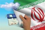 استاندار: فضای انتخابات در تهران رقابتی شده است 2