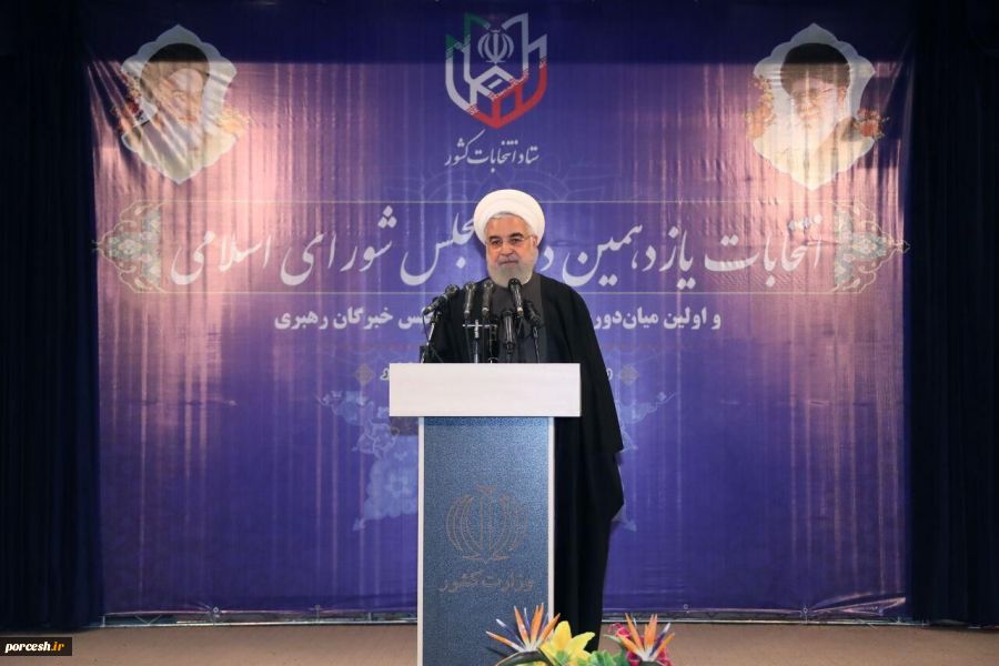 روحانی: امیدواریم انتخابات ۱۴۰۰ الکترونیکی برگزار شود
 2