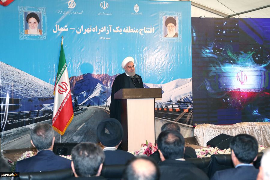 روحانی: تحریم‌ها بر اراده ما در احداث آزادراه تهران - شمال تاثیر نداشت 2