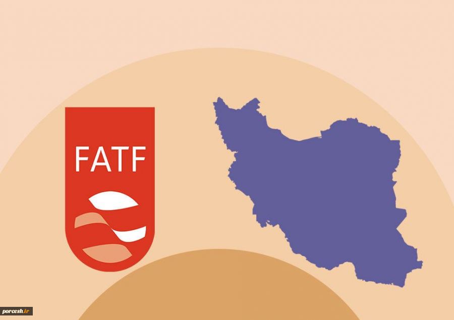 تجارت پرهزینه، نتیجه بازگشت به لیست سیاه FATF 2