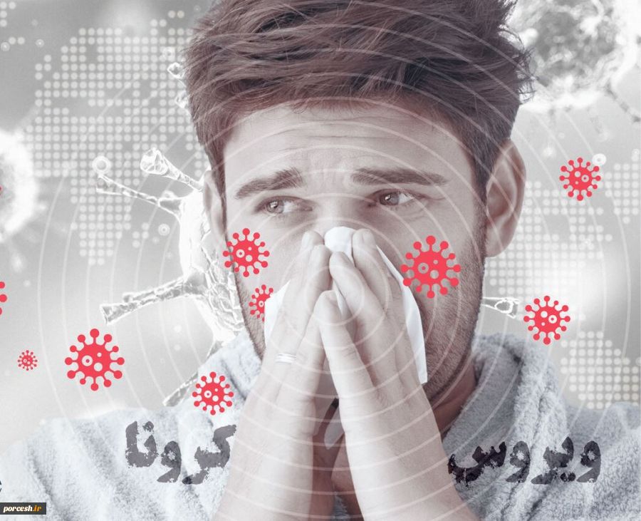 معاون کل وزارت بهداشت: ضرورت فاصله اجتماعی بیشتر با وقوع پیک شدید آنفلوآنزا 2