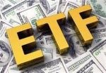 چرا ETF بهترین شیوه واگذاری اموال دولت است؟ 2