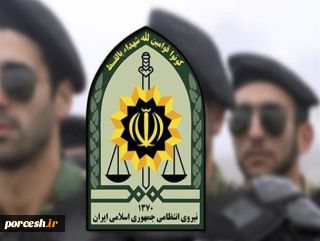 کشف و خنثی‌سازی 2 بسته انفجاری در تهران