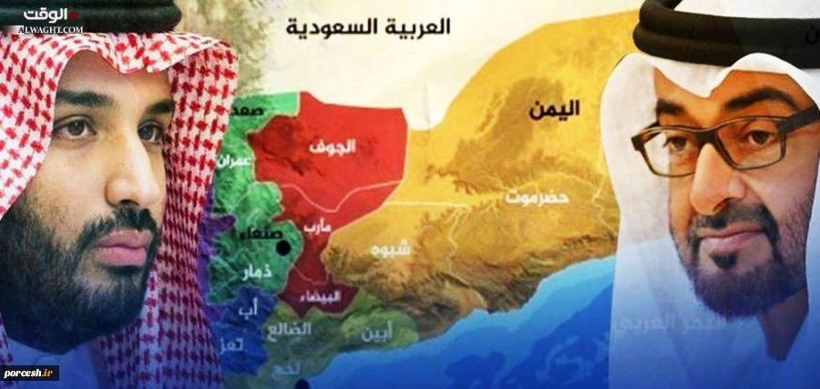 دستمالچیان: امارات در یک سال اخیر راه خود را از عربستان جدا کرده است 2