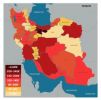 داده مخابراتی سفرکرونایی