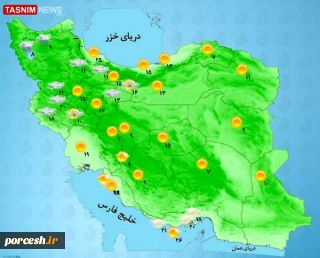 پیش‌بینی بارش باران و وزش باد در بیشتر مناطق کشور