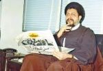 امام موسی صدر؛ مردی که هم با شاه ملاقات کرد و هم بر جنازه دکتر شریعتی نماز خواند 2