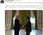 استقبال علی اف از وزرای روحانی و رئیسی