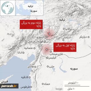 زلزله شناسی که زمین لرزه ترکیه را پیش بینی کرده بود؛
هشدار زلزله‌شناس هلندی: زمین ‌لرزه‌ای بزرگ در راه است