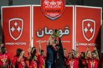 پرسپولیس قهرمانی