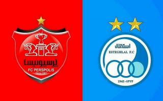 پرسپولیس مجوز حرفه‌ای گرفت استقلال تایید نشد