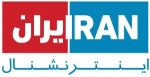 ایران اینترنشنال