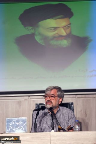 واکنش فرزند شهید بهشتی به بیلبوردهای شهر تهران