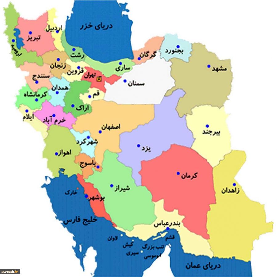 ایران