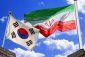 فوری؛ دارایی‌های مسدودشده ایران در کره جنوبی منتقل شدند
